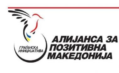 AMP: Ivanov të veprojë me përgjegjësi në caktimin e mandatarit të ardhshëm