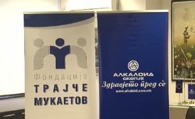 Ndahen 35 bursa të reja për studentë nga fondacioni “Trajçe Mukaetov”