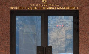 Gjykata e lartë: Të përshpejtohet dhënia e vërtetimeve për kandidatët për deputetë në Maqedoni (Dokument)