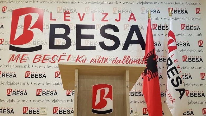 Lëvizja Besa: Kur do të udhëheqim me komunën e Tetovës do t’i dënojmë përgjegjësit për infrastrukturën katastrofale (Foto)