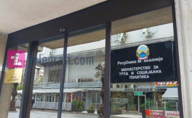 Përmirësim i zbehtë i papunësisë në Maqedoni