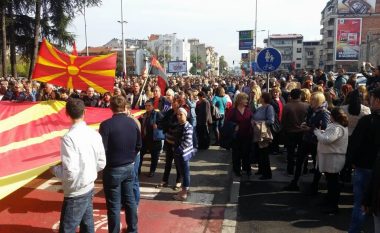 OBRM-PDUKM sonte proteston, propozimi i ri francez është në fakt i njejtë me versionin paraprak