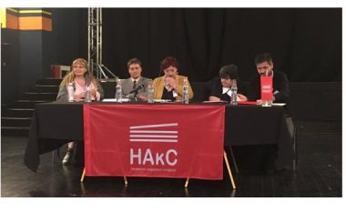 Sindikata e pavarur akademike e Maqedonisë mbajti kongresin e parë zgjedhor