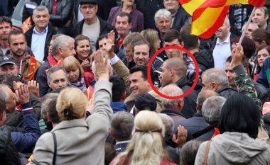 LSDM largon rojen e Zaevit, hetohet nga MPB e Maqedonisë