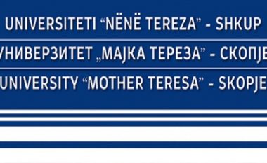 Universiteti ”Nënë Tereza” e thellon edhe më tepër problemin e arsimit cilësor në Maqedoni