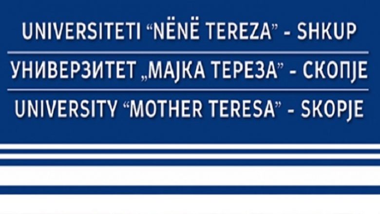 Universiteti “Nënë Tereza” me tetë programe të reja