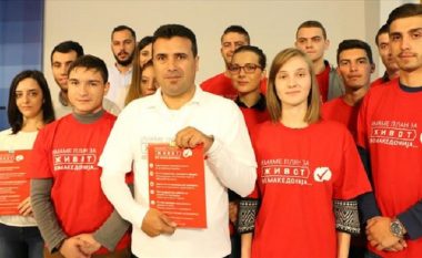 Zaev nga Haraçina: Nuk ka federalizim, por mund të bashkëjetojmë