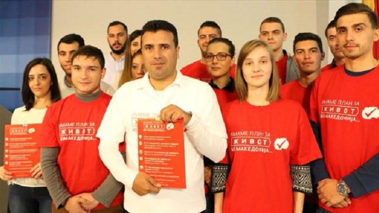 Zaev nga Haraçina: Nuk ka federalizim, por mund të bashkëjetojmë