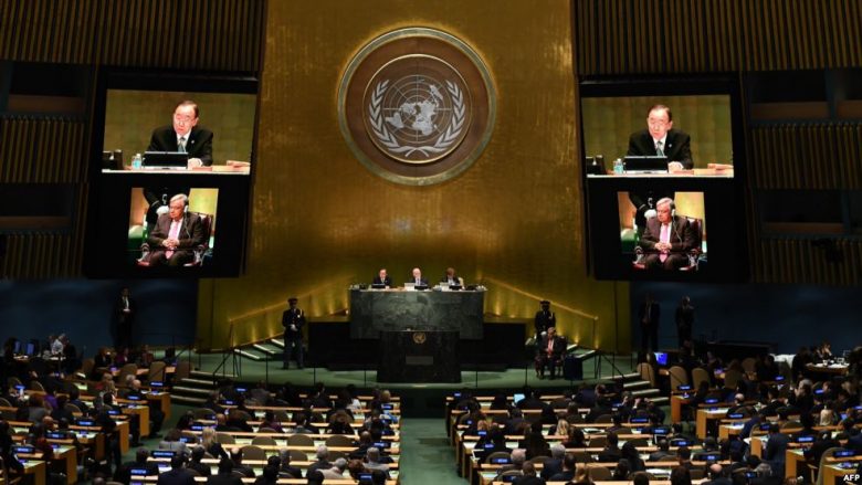 Votë në OKB për një marrëveshje të re për ndalimin e armëve bërthamore