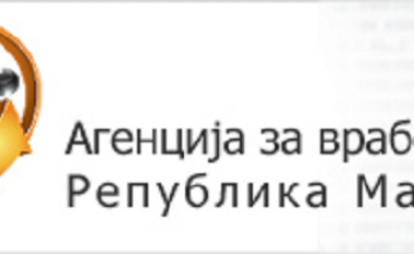 APRM: Tashevska-Remenski të kërkojë falje ose do ta padisim për shpifje dhe ofendim