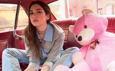 Dua Lipa vuan shkaku i dashurisë! (Foto)