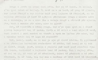 Letra e Jusuf Gërvallës, për Nënën Ajshe: Në tretdhé të shoh tuj ecë me atë krejninë tande që asht helmi ma i fortë për anmikun