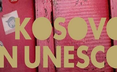MPJ tregon arsyet pse Kosova nuk aplikoi për anëtarësim në UNESCO