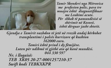 Polici Tamir Skenderi ka nevojë për ndihmë