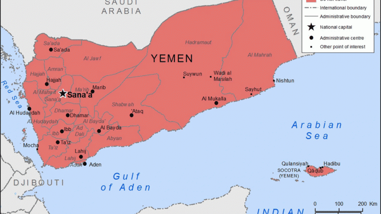 Arabia Saudite thotë se rebelët jemenë shkrepën raketë në drejtim të Mekës