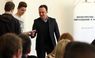 Këta janë fituesit e çmimit ”ueb faqja më e mirë për nxënësit” në Maqedoni