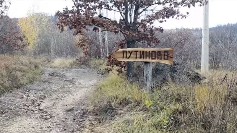 Të magjepsur nga Putin, fshati serb në Medvegjë merr emrin e presidentit rus (Video)
