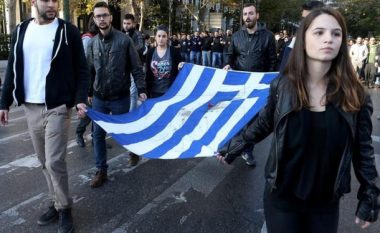 Grekët përkujtuan përmbysjen e juntës ushtarake