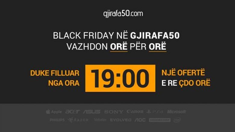 Nga ora 19:00 fillojnë super zbritjet në Gjirafa50.com