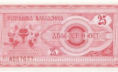 Këtu mund t’i shihni se si janë dukur paratë e Maqedonisë që nga viti 1992 (Video)