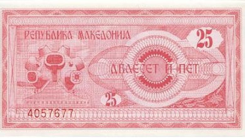Këtu mund t’i shihni se si janë dukur paratë e Maqedonisë që nga viti 1992 (Video)