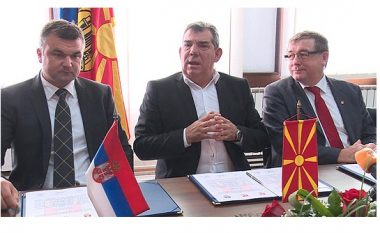 Memorandum bashkëpunimi Kumanovë – Maribor – Novi Sad