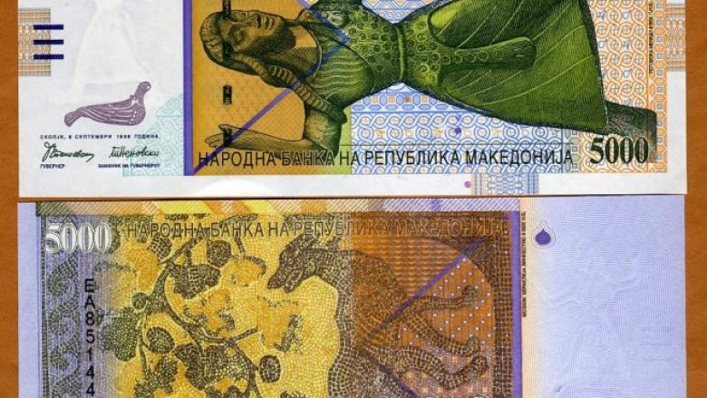 Hiqet prej përdorimi bankënota prej 5000 denarësh, shumë pak e përdorin qytetarët (Foto)