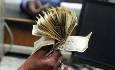 India asgjëson 23 miliardë kartëmonedhave