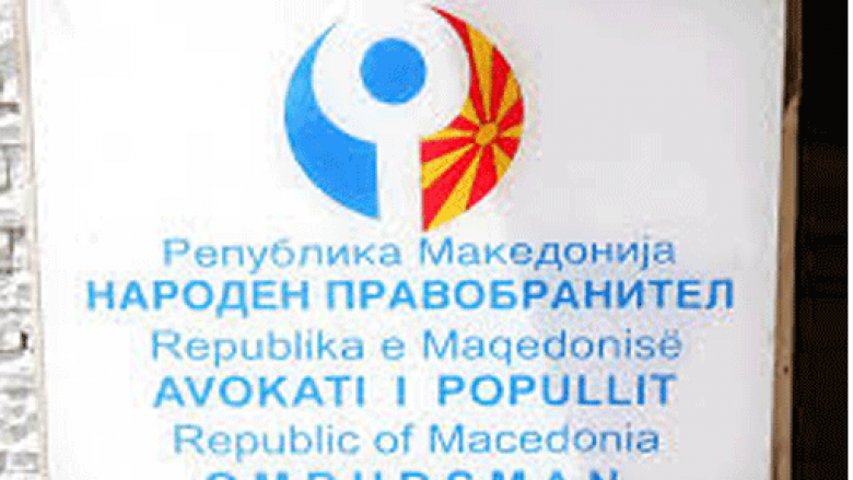 Qeveria e Maqedonisë vendos të rrisë kompetencat e Avokatit të Popullit