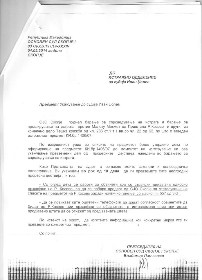 dokumenti-xholev-pancevski