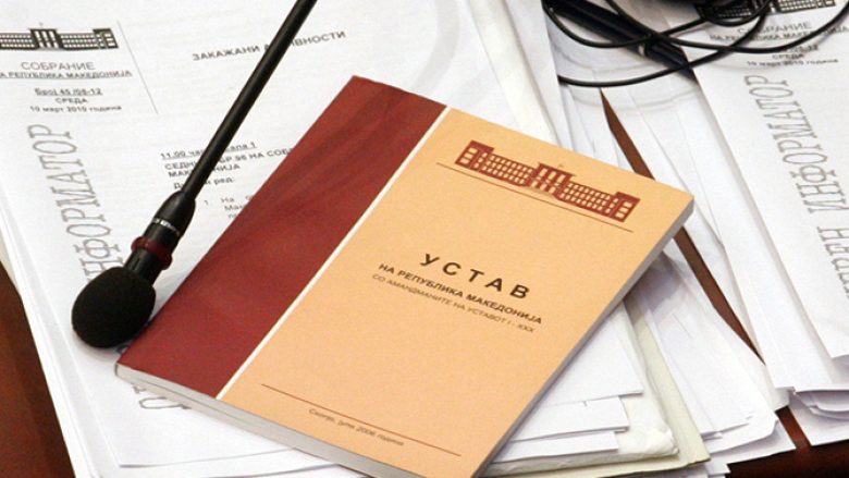 LSDM: Ligji për përdorimin e gjuhëve është në pajtim me nenin 5 të Kushtetutës së Republikës së Maqedonisë
