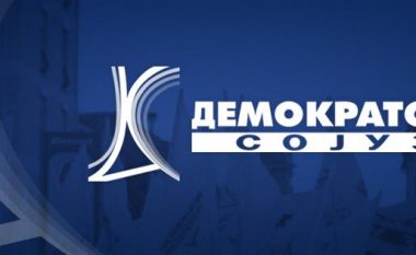 “Maqedonia duhet ta kap ritmin e shteteve të forat demokratike dhe ekonomike”