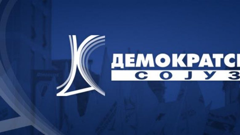 Lidhja Demokratike e Maqedonisë: Të përfshirët në aferën e përgjimeve duhet të tërhiqen nga zgjedhjet