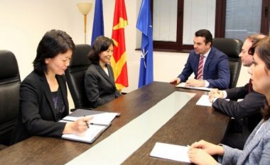 Kjo është ambasadorja e re e Kinës në Maqedoni (Foto)