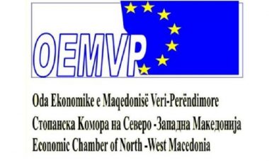 Maqedoni, OEMVP do t’i përkrahë 15 kompani në kuadër të programit për transformim post COVID-19