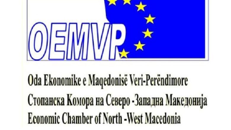 Maqedoni, OEMVP do t’i përkrahë 15 kompani në kuadër të programit për transformim post COVID-19