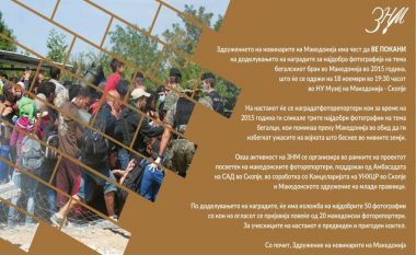 Do të shpërblehen tre fotografitë më të mira të refugjatëve në Maqedoni