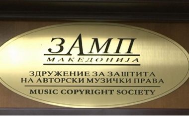 Vazhdon paqartësia për emitimin ose jo të muzikës maqedonase, serbe e kroate në Maqedoni