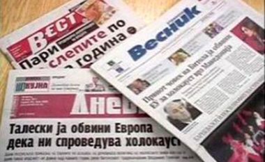 Gazeta ‘Utrinski Vesnik’ në prag të mbylljes?