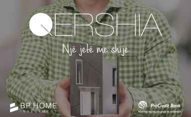 Lagjja Qershia me konceptin smart home (Foto)