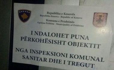 Aksioni “Massage”, Policia e Kosovës mbyllë 30 lokale të dyshimta