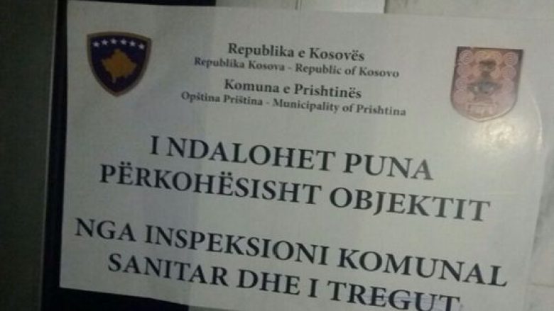 Aksioni “Massage”, Policia e Kosovës mbyllë 30 lokale të dyshimta