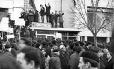 48 vjet nga demonstrata e përgjakshme në Kosovë