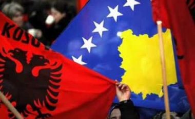 Kosova feston Ditën e Flamurit