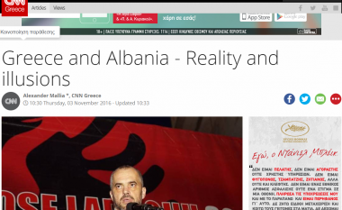 Grekët ndihen të indinjuar: Shqipëria na preu në besë pasi i dhamë statusin