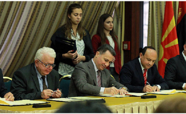 OBRM-PDUKM-ja nënshkruan memorandum bashkëpunimi me sindikatat dhe pensionistët në Maqedoni