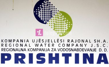 KRU ‘Prishtina’ fton konsumatorët që t’i përmbyllin obligimet financiare