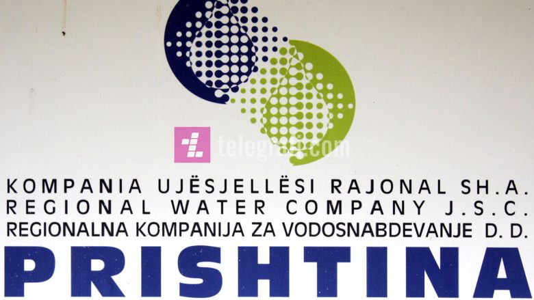 KRU ‘Prishtina’ fton konsumatorët që t’i përmbyllin obligimet financiare