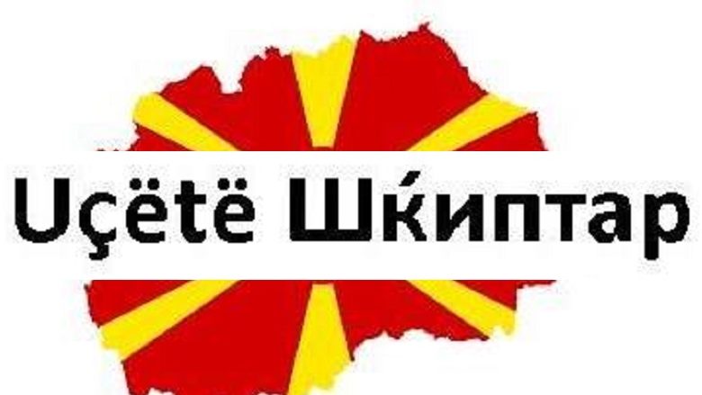 ”Organizohen” kurse tallëse për gjuhën shqipe në Maqedoni (Foto)