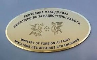 MPJ e Maqedonisë: Marrëveshja e Prespës nuk ndërhyn në interesat e palëve të treta